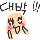 유하메디칼 이미지