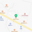 컴포즈커피 파주갈현점