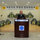 예산-36 이미지