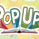 동화책 콘서트 이미지