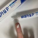 옵티마하나로약국 이미지