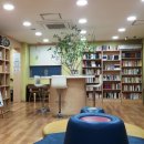 서빙고동 작은도서관 이미지