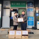 대원산업 이미지