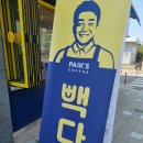올인다방 이미지