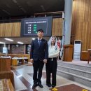 ✨️2026. 10. 18 유영범 형제님과 정민지 자매님의 혼배미사✨️ 이미지