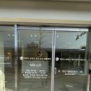 익산 박진우 보청기 청각언어재활센터 이미지