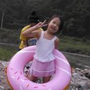 하늘내린강산 이미지