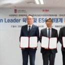 한국자원경제연구소(주) 이미지