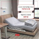 자강에너지