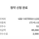 넵스트 네이버블로그