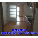 월평주공3단지 이미지