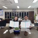 시흥 배곧라온초등학교 e-주간시흥
