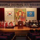 거성전기 이미지