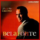 [월드뮤직] Hava Naguila - Harry Belafonte 이미지