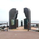 주전넘에화장실 이미지