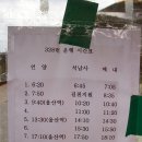 배내배내 이미지