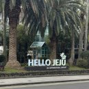 수민목장 | 알찼던 제주 찍먹 후기