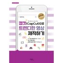 아티오