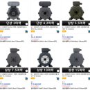 (주)엠제이글로벌 이미지