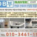 누리울마을 이미지