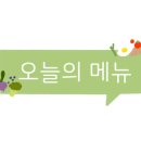 고덕바지락칼국수 이미지