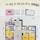 호선물산주