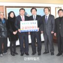 (주)에이치케이건설
