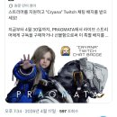 나옴소프트(주) 이미지