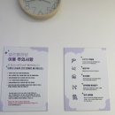 대림24시셀프 이미지