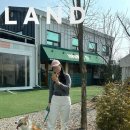 지지아일랜드정육 | 양주 애견동반식당 지지 아일랜드 캠핑 바베큐장