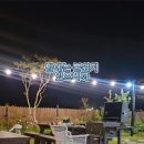 제부JJ펜션 이미지