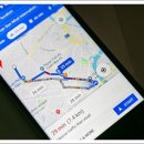 베트남에서 오토바이 전용 내비게이션 모드를 선 보인 Google Maps 이미지