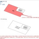 구로-구로-구로-740 이미지