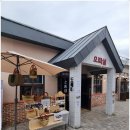 곡성-229 이미지