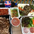 가야진족 이미지