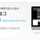 부루마불PC 이미지