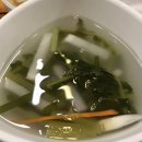 신포 화로구이 이미지