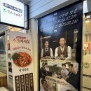 나성동_메가박스 건물 앞 이미지