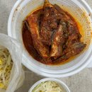 난곡동 세이브마트 앞 이미지