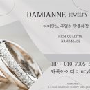 명품 | 티파니 뱅글 팔찌 T 스퀘어 다이아몬드 가격 명품 후기