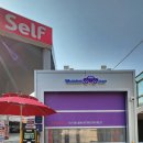 SK스피드메이트이동점 | 용인24시세차 자동세차장 코어에이 용인동백지점