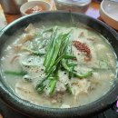 박달감자탕 이미지