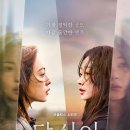 당신만이 이미지