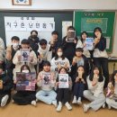 봉담초등학교 이미지