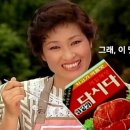 삼천면가