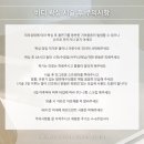 크레벨라뷰티