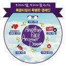 룩옵티컬 신촌점 이미지