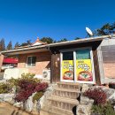 순천만어죽 이미지