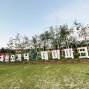 괴산읍 어린이놀이터 이미지