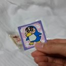 씨유논산취암리슈빌점 네이버블로그